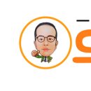 분당구미안경
