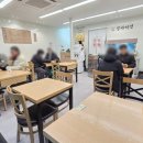 장가푸드 네이버블로그