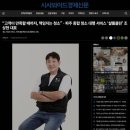 샬롬(Shalom) | 파주 넘버원 청소업체를 향해 오늘도 힘차게 최선을 다해보자 shalom clean
