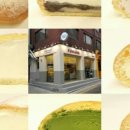 푸하하크림빵(FUHAHA CREAM BREAD)