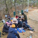 강산회 태안 신두리 사구해안 트레킹 2025년 12월 송년 산행17 이미지