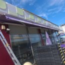 CU홍성로드점 이미지