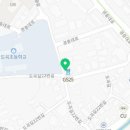 무인카페메일빈24광주점