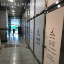 바디앤미필라테스