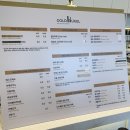 엘아인 - 고양시 덕양구 삼원로 73 | 홍종흔 빵명장이 운영하는 동탄 대형 베이커리 카페 골드헤겔