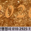 시은행정사사무소 이미지