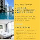 디엔세탁 이미지