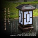 양산호수공원 이미지