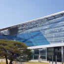 성남시청 (동관) 이미지