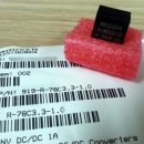 리콤(주) 이미지