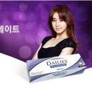 와와안경 이미지