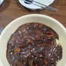 소수식당 이미지