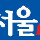 탁주배달 이미지