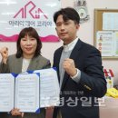 의료법인 우아의료재단 길메리요양병원 이미지