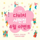 1080안경 이미지