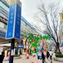 24시무인꽃집금싸빠범계점