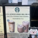 백호카랜드 | 에버랜드 야간권 사파리 동물원 놀이기구 불꽃놀이 입장권 할인 가격