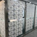 시매쓰학원 이미지