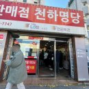 청하카서비스 네이버블로그