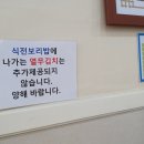 하성손칼국수 이미지