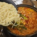 오산 중국집 맛집 다미식 돌짜장, 우삼겹짬뽕 후기