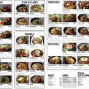 게이트나인 이미지