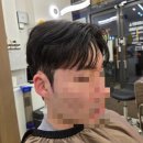 왕십리미용실 살롱드 멋에서의 감성 힐링과 스타일 변신 후기