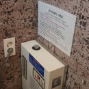 안녕감귤 제주독채펜션 이미지