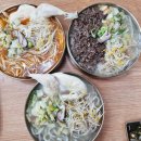 면가에반 이미지