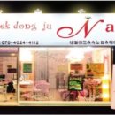 강서초교 이미지