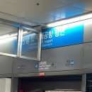 동문그린세탁소 | 제주도제주도제주도