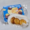 CU(제일점) | CU 편의점 신상 디저트 버터떡 쫀득 버터떡빵 후기, 칼로리