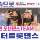 NAC에어로빅 네이버블로그