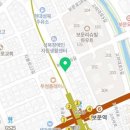보문역리슈빌공인중개사사무소 네이버블로그
