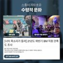 비엠 필라테스&PT 이미지