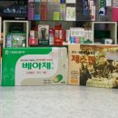 양산장수약국 이미지