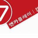 메카카오디오 이미지