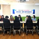 사천어린이집 이미지