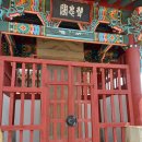 진주 쌍충 사적비 네이버블로그