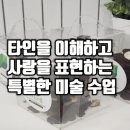 은정유치원 이미지