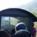 강촌레일바이크 이미지