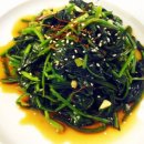 Spinach side dish (sigeumchi namul) 이미지