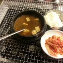 풍천숯불민물장어구이 이미지