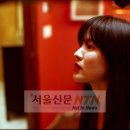 페티시온 이미지