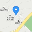 타이씨암레스토랑카페 이미지