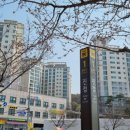 별가람 공인중개사사무소 아시아경제