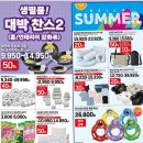 벌리로 49 네이버블로그