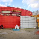 애니메이션 박물관 이미지