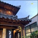 채선당남산점 이미지