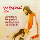 (주)작은사랑작은행복 이미지